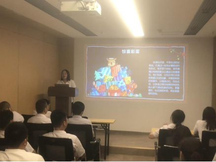  山東三合偉業新材料有限公司07月份月度會議圓滿召開